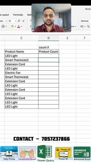 Inspire Academy on Instagram: "Excel Formula =countif #advancedexcel #tallyprimecourse #powerquery #powerbi"