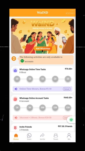 new earning app today 🤑 | new earning app