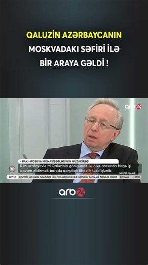 Qaluzin Azərbaycanın Moskvadakı səfiir ilə görüşdü