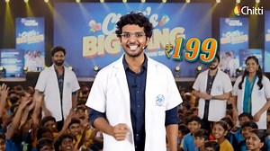 ⏰ Offer valid only for a few minutes! Chennai parents, don’t miss out. On 26th Oct, 9 AM, the Big Bang Science Festival is bringing: 🔬 4 Hours of LIVE Science Experiments 🚌 Free Bus Facility for Kids 🥤 Free Refreshments for Ticket Holders Let your child (Grades 1–8) explore science in the most fun-filled way: ✨ Hands-on experiments ✨ Problem-solving challenges ✨ Meet real scientists & innovators 🎟️ Only 30 slots left. Book now before it’s gone! | Chitti