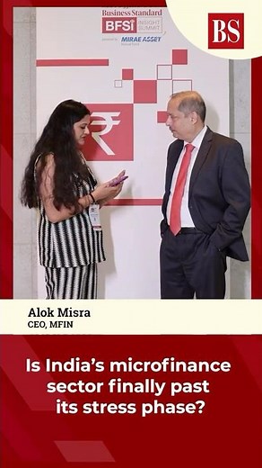 Is India’s microfinance sector finally past its stress phase? #bankingandfinance