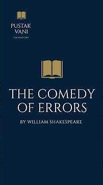 Plot Summary of the book The Comedy of Errors by William Shakespeare