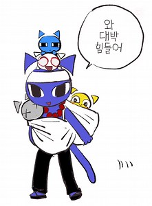 어반로어 오로라 가사 해석과 핵심 구절