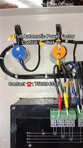 Automatic Power Factor Control 💪 Unit industry #electrical #installation#powerfactor #science #vlog