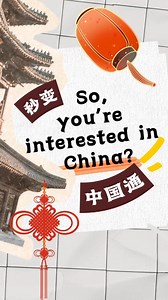 So, you're interested in China? | More than just rednote, Chinese social media for 'TikTok refugees' #TikTok-ban scare for users of the app in the United States created a wonderful opportunity for cross-cultural exchange, as tons of the app's users found their way to the Chinese social media app #Xiaohongshu, or #rednote. The resulting sharing and conversations led to people across the world learning more about each other, and enjoying the separate but equally interesting social media cultures f