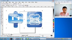 CorelDRAW 画图举例文字插入图片效果