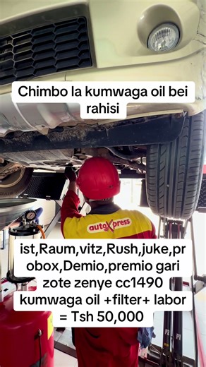 ist,Raum,vitz,Rush,juke,probox,Demio,premio gari zote zenye cc1490 kumwaga oil filter labor = Tsh 50,000 #fypシ゚viral #fyp