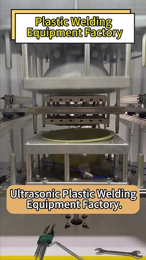 From automotive components to electronic gadgets, our plastic welding solutions are shaping the world around us. Discover the power of precision and performance today! #Manufacturing #tech #vibrationwelding#ultrasonicplasticweldingmachine#hotplateweldingplastic#ultrasonicweldingcompanies#ultrawelding#weldingequipment#weldingmachineforsale#portablewelder#roboticwelder#bestweldingmachine#roboticweldingsystems#machine#manufacturing#technology#machinery#equipment#industrial#mechanical#machines#tools