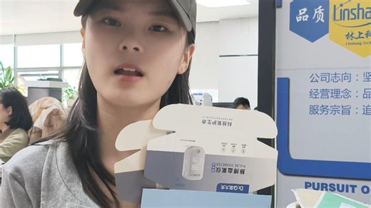 新老批次的印刷有色差影响交付怎么办？