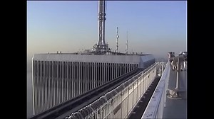[WTC] New York- World Trade Center 1999