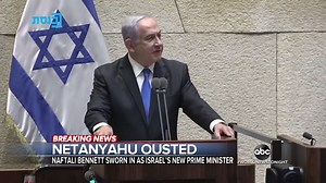 NETANYAHU OUSTED: Israel’s longest serving prime minister, Benjamin Netanyahu, has been ousted after a close vote, with the country’s new leader, Naftali Bennett, taking over for the next two years. Julia Macfarlane reports. https://abcn.ws/3gt1kJ7 | ABC World News Tonight with David Muir