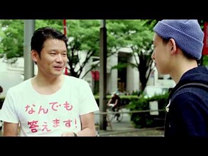 なんでも答えます。 表参道篇 Yahoo! JAPAN （ヤフー・ジャパン）