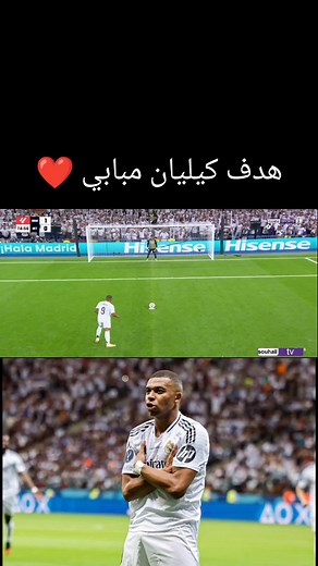 Vidéos de mr souhail (@dimakora_) avec الصوت الأصلي - mr souhail