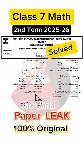Class 7 math paper 2nd mud 2025 sba 7th Class ka math ka paper class 7th math paper 2nd term 2025