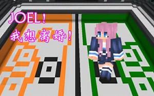 【熟肉/LDShadowLady】mcc10名场面