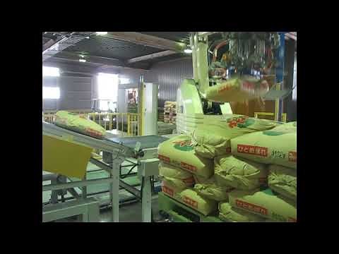 Automatic bag-opener/自動開袋機