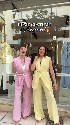 ROME COSTUME 🤍μόνο 32,90€ 🔥 one size σε νέα ανοιξιάτικα χρώματα ! Μπες στο SOREE.GR ! #soreestyle #μικρηεπιχειρηση #νεεσπαραλαβες #αστειοβιντεο