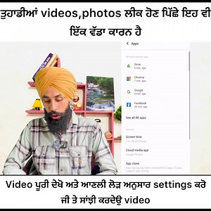 77K views · 2.1K reactions | #mobileapp #app #mobileappdevelopment #android #appdevelopment #ui #ios #appdesign #ux #uidesign #mobileapps #webdesign #business #design #mobileappdesign #digitalmarketing #mobileapplication #uiux #webdevelopment #uxdesign #website #androidapp #appdeveloper #mobile #css #technology #software #ecommerce #startup #userinterface | Unheard things | Facebook