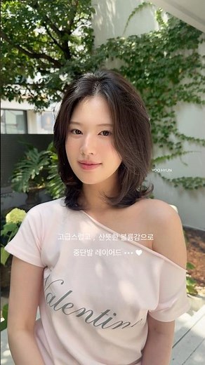 쳐지는 머리와 얼굴을 산뜻하게 만들어주는 헤어스타일 추천 #중단발펌 #리프팅펌 #중단발레이어드