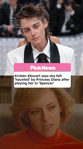 Kristen Stewart has revealed that she felt 'haunted' by the late Princess Diana after playing her in 'Spencer'. In an interview with The Telegraph, Stewart drew comparisons between herself and Princess Diana, especially when it came to being hounded by the media. Talking about Diana's treatment by the press, Stewart said: "She was plucked, plucked to death." She continued to talk about how she felt after filming the movie: "I did feel a bit like a shell, and I think she did too. That was the poi