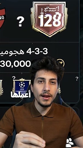 ٢٢ سبتمبر ٢٠٢٦