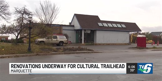 Renovations underway for Marquette Cultural Trailhead