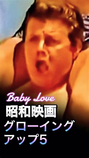 This Showa era movie is full of hit songs from that time #ShowaRetro