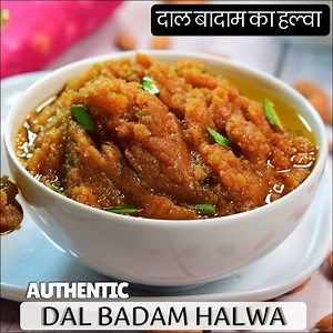 142K views · 5.4K reactions | Detailed recipe to prepare Rajasthan's Authentic Mung Dal and Badaam Halwa with basic ingredients. Perfect recipe for this festive season. :) | Papa Mummy Kitchen | Facebook