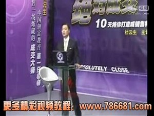 电脑销售员的销售技巧 电脑配件销售技巧