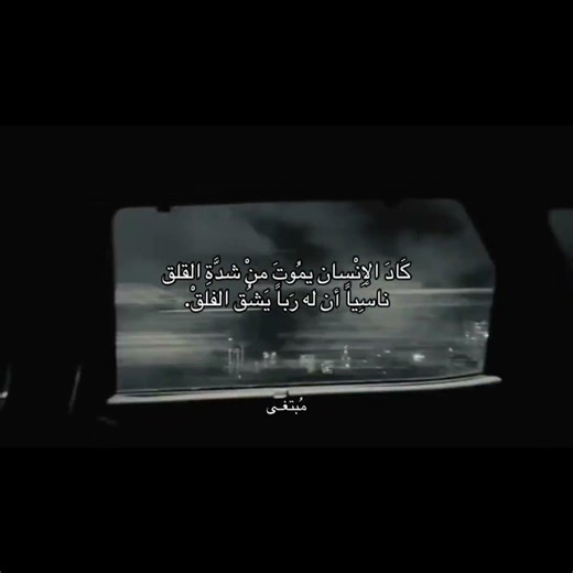 الحمد لله✨ #shortvideo _shorts#اللهم_صل_على_محمد_وال_محمد #اكسبلور #لايك