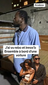 J’ai vu rebo et innos’b ensemble | ARCA_Boss