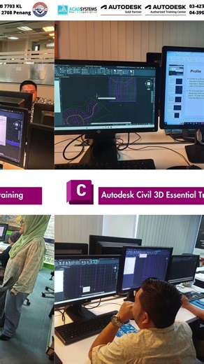 Want to learn Civil 3D?