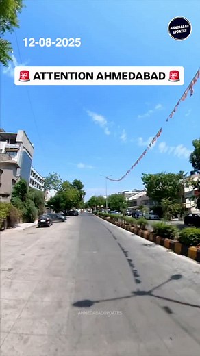 297K views · 7.3K reactions | The old Shastri Bridge in Ahmedabad,...