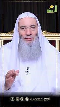 "A message to everyone who is worried... 🕊️ The Quran is the solution! By Sheikh Muhammad Hassan."