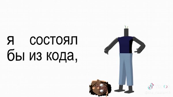 The Riddler Edits: Create Unique Batman Content