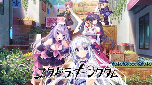 Visual novel / action adventure game Yggdra Kingdom announced for PS4, Switch