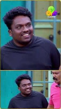 വൈകിട്ട് എന്താ പരിപാടി😆😆
