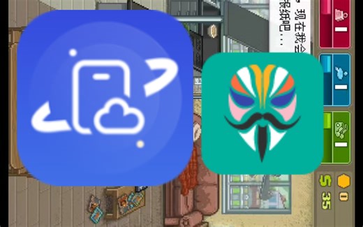 联通星云手机ROOT教程，完美兼容安卓10，刷面具LSPosed玩机，刷机风控指南，云体验面具，完美过RURU，支持无限多开。不闪退，隐藏root