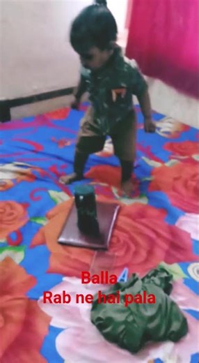 funny dance song BALLA