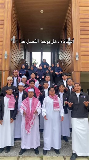 Kiba YTP Mara: Jordan 2025 Sign Off Explained