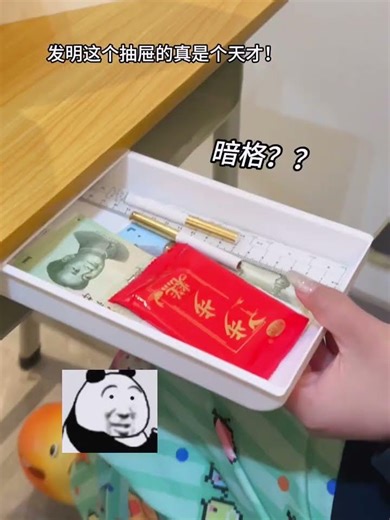 The Person Who Invented This Hidden Drawer Is A Genius!#Minecraft #Crossbow #Stress