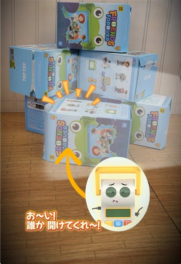 お～い！誰か 開けてくれ～！ うわ！ どこに届けられるんだ･･･? 🤠🚀 ‧₊˚✧【TOPTOY Disney Toy Story 5 Friends Forever Series Figures Blind Box】✧˚₊‧ #ToyStory #BuzzLightyear #blindbox #toptoy #smartypants