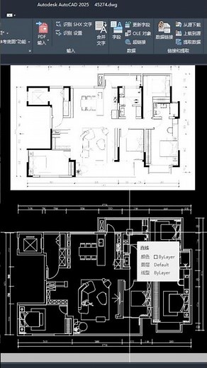 AI Transforms Floor Plans into Professional CAD Drawings in Seconds! #ai #autocad #imagetocad
