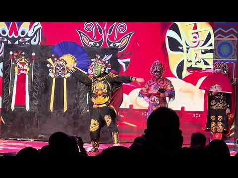 Mind-Blowing Sichuan Opera Face-Changing Performance | Chengdu People's Government Theatre