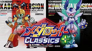 Medabots Classics Plus announced for Switch