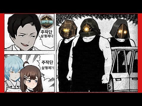 Can you still call Laoru a god game after seeing this!? (Mode 77) - Library of Ruina (Laoru) [Lib...