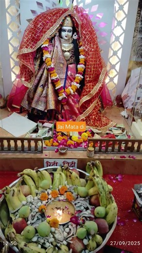 Meri Pyari maa #bhojpuri