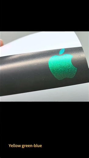 Security Optical variable ink-yellow green to blue