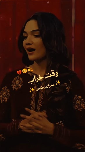 INDIA❤️ on Instagram: "Of course ✨ In busy places like Sibuya Station, around 2.4 million steps a day contribute to the system. Energy generated can be stored or used immediately, reducing dependence on traditional sources of electricity and supporting sustainable urban infrastructure. This method turns everyday movement into a virtually renewable source of energy. #Япония #Япония हमारी शरण #знания #факты #энллыты рекомендую тено технологиии innovation innovation история техника experiment on-tr