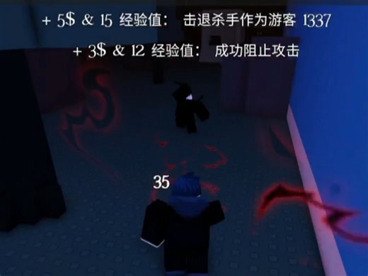 GUEST1337 里程碑9（225级）实战节选